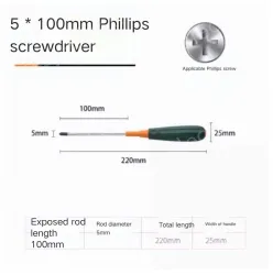Phillips screwdriver 5*100