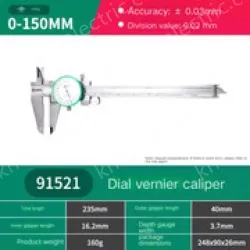 Caliper with table 0-150mm 91521