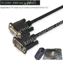 2M TK-CQM1 anti-static bag packaging + anti-interference magnetic ring