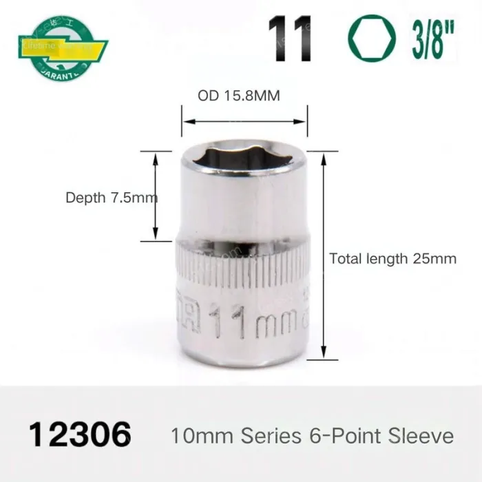 CALC-11mm-10mm series 3/8-12306