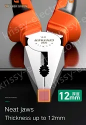 8 inch wire cutter + 6 inch needle nose pliers set