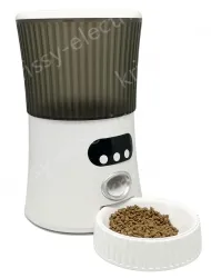 WiFi pet feeder x32c