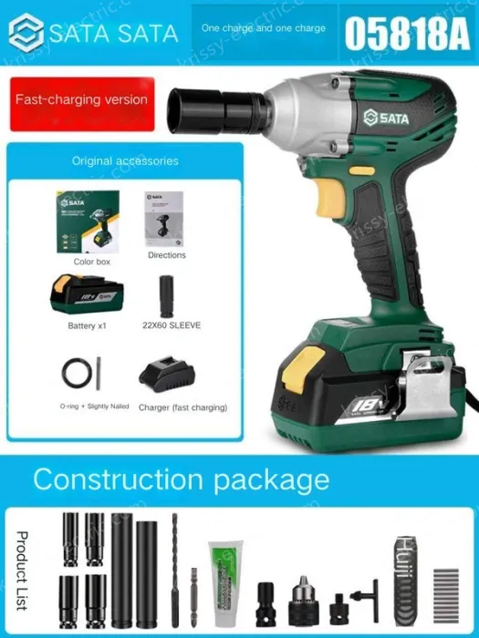 Electric wrenches 05818ATC - Fast Charging Version, One Battery, One Charge, Shelf Worker Package