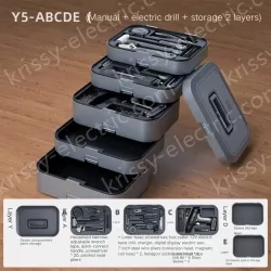Y5-ABCDE manual + electric drill + storage 2 layers