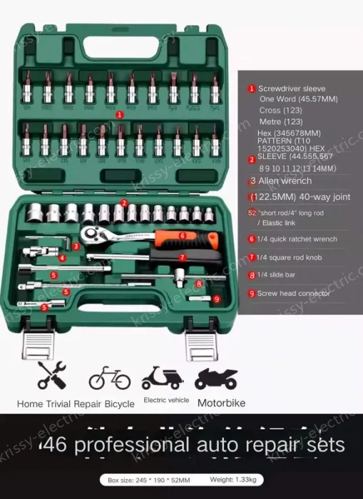 Upgraded 72-tooth bent shank auto repair 46-piece set