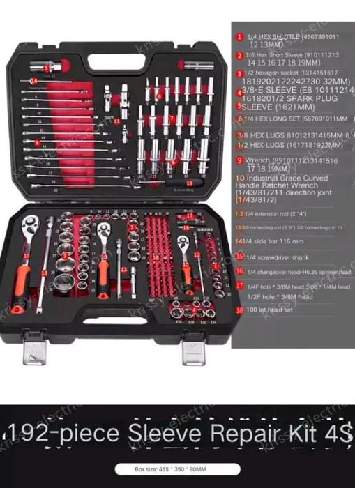 4S anti-drop 72-tooth bent shank 192-piece set