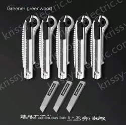 5 high-quality five consecutive shots + 35 alloy blades