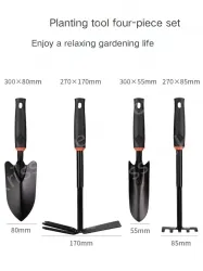 Soil shovel + five-tooth rake + dual-purpose nail rake hoe