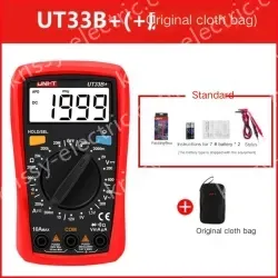 UT33B + gift package + original cloth bag