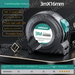 LEVEL II. ACCURACY 3 M X 16MM NEW UPGRADE