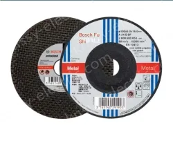 Metal Polishing 125mm *6mm (I.D. 22.2mm)