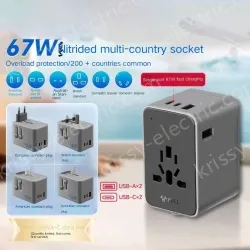 67W converter Free 60W cable with your order