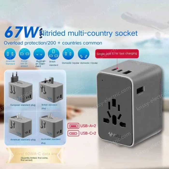 67W converter Free 60W cable with your order