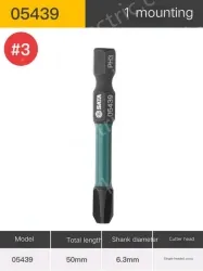 Single Head Cross #3 Full length 50mm-05439