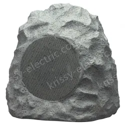 20W network lawn speaker