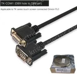 3M MT-CQM1 Anti-static Bag + Outer Box