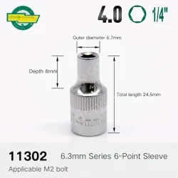 Xiaofei-4.0mm-6.3mm series 1/4-11302