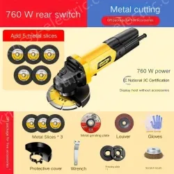 Decoration 760w rear switch metal cut