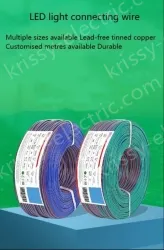 LED light connecting cable 16AWG*8 and (26/0.14TS)