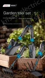 Pruning two-piece set (soil shovel + pruning shears)