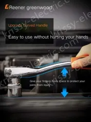 4S model anti-drop 128 pieces + torque wrench