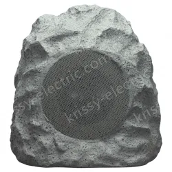 20W network lawn speaker