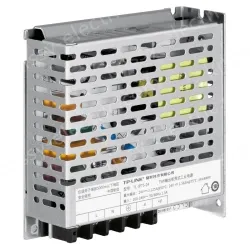 75W enclosure industrial power supply