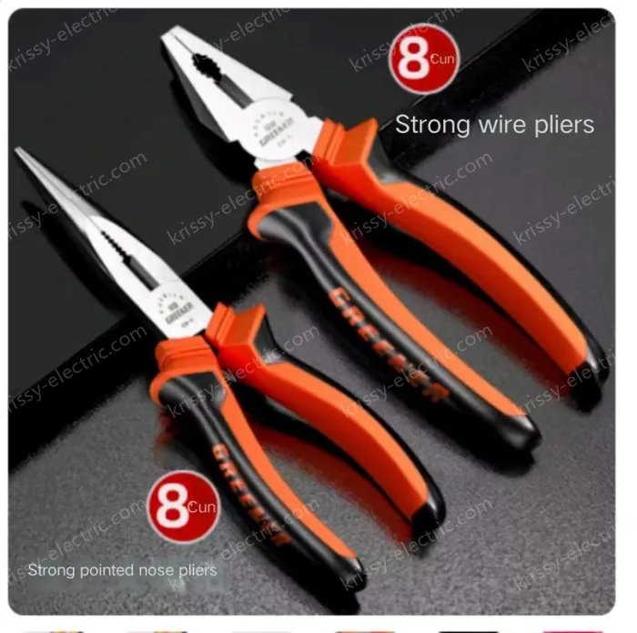 Powerful 8-inch pliers two-piece set