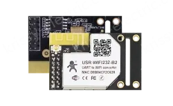 Industrial-grade WIFI module (external)