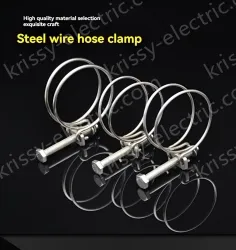 Double steel wire hose clamp 201 material 17-20*2 [wire diameter]