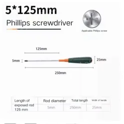 Phillips screwdriver 5*125