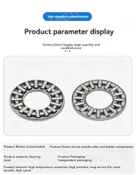 AXW20 *Outer diameter (mm): 38