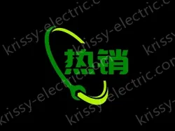 New green sky chapter