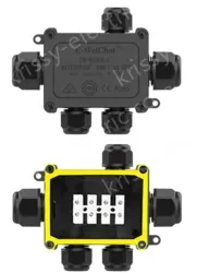 2068S-5T wire size: upper and lower joints 9-12mm; Left and right joints 10-14mm