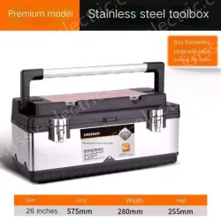 High-end 26 inch stainless steel tool box