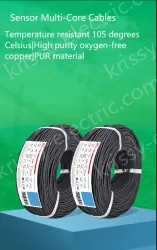 5 core 4 core 2 core sensor cable 20 AWG 5 pole