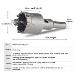Stainless steel special hole opener 22mm