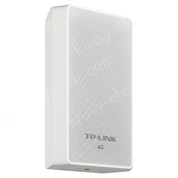 20W 4G network sound column