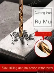 CONTAINS 3.4MM COBALT 5 STICKS