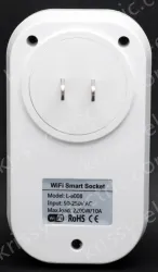 Smart socket LSPA8 Japanese regulations