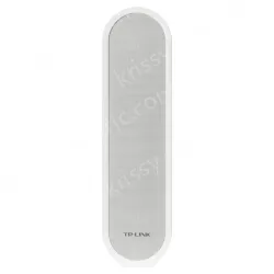 60W outdoor network sound column