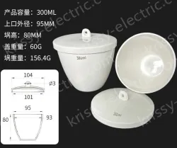 Ceramic crucibles 300ml+ lid