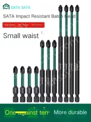 Single head, slotted 6mm, total length, 150mm-05448