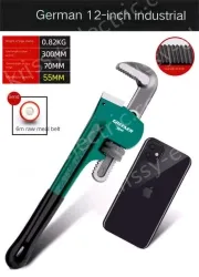 German style 12 inch 55