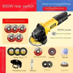 Industrial 850W rear switch metal polished