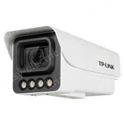 4,000,000 zoom vigilance network camera