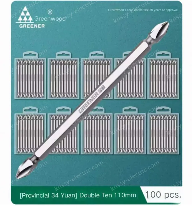 Double 100 110mm 100 pcs