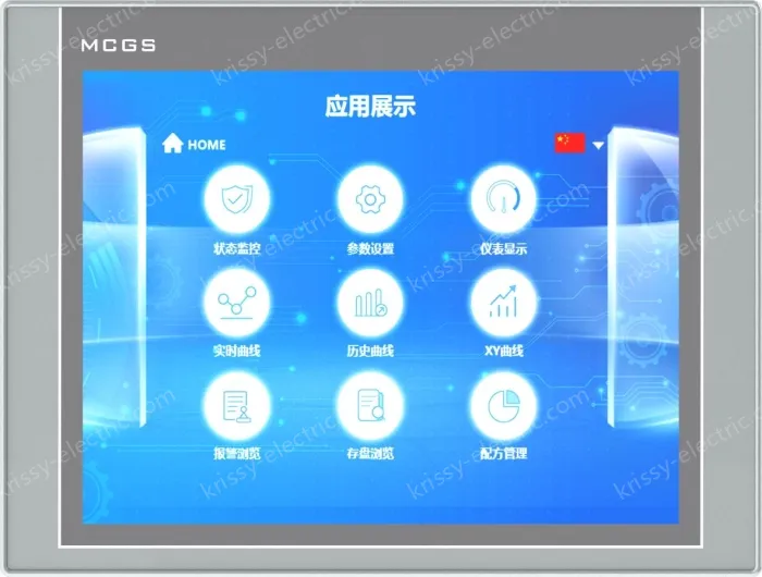 LCD Screen 12.1" TFT TPC1271Gn