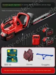 Industrial upgrade single-edged 10-cell 4.0Ah two batteries and one charger