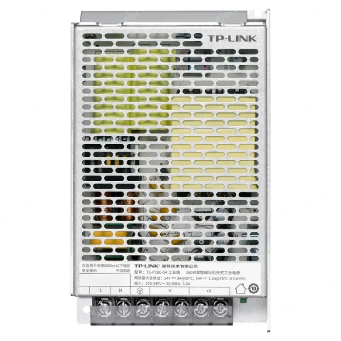 160W dual-output enclosure industrial power supply